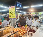 Sidak Bapok di Kota Jayapura Tahun 2026