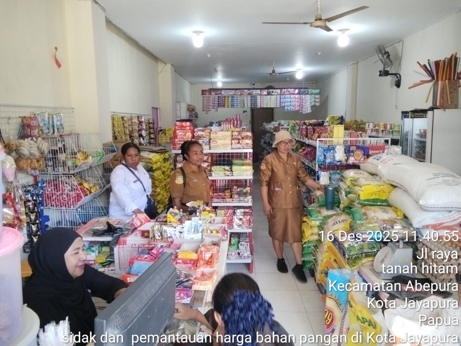 IMG-20251216-WA00140001